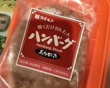 麺つゆのみ簡単♪ピーマンの肉詰めない⭐︎作り方1写真