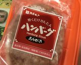 麺つゆのみ簡単♪ピーマンの肉詰めない⭐︎作り方1写真