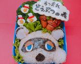 あつまれどうぶつの森 キャラ弁作り方9写真