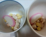 銀杏と椎茸と蒲鉾茶碗蒸し作り方6写真