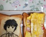 文スト推しキャラトースト作り方4写真