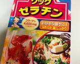 簡単!糖質OFスパークリングワインゼリー作り方3写真