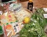 ベジタリアンフォー作り方9写真