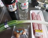 大勝軒のチャーシューレシピ(備忘録)作り方1写真