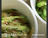 胡瓜とクラゲの切って和えるだけサラダ作り方7写真
