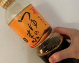 めんつゆで簡単ナス煮浸し♡作り方3写真