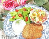 【簡単】しっかり味！美味しいマグロのカツ作り方8写真