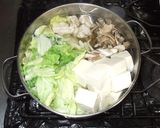 鶏の水炊き鍋♪簡単味ポンのタレ作り方9写真