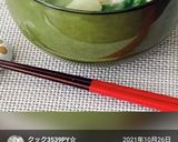 じゃが芋と小松菜・玉ねぎ・人参の味噌汁作り方11写真