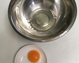 簡単 美味しい メレンゲ卵かけご飯TKG作り方1写真