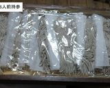 温蕎麦作り方1写真
