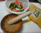 あっさりとして美味しい「白和え」作り方3写真