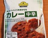 息子飯☆レトルトカレーうどん作り方1写真