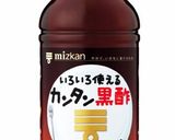 お弁当に！鶏胸肉と野菜の黒酢焼き作り方6写真