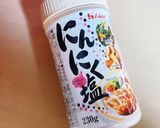 ズッキーニのガーリックソテー♡作り方3写真