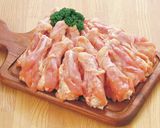 鶏手羽のチキンパッツァ鍋作り方1写真
