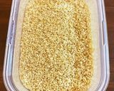 さつまいもと発芽玄米の炊き込みごはん作り方1写真