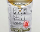 味しみ大根カレー仕立て(スープおでん)作り方5写真