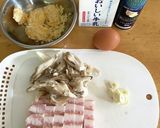 カルボナーラ作り方1写真