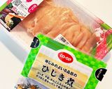 ひじき煮　鶏むね　白い　炊き込みご飯作り方1写真