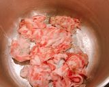 もつでなく豚バラで、もつ煮風豚バラ煮込み作り方1写真