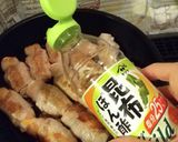 豚肉はんぺんシソチーズ！作り方6写真