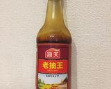 ご飯がすすむ！ トンポーロー ☆紅焼肉☆作り方5写真