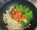 ニラ豚キムチ炒め作り方4写真