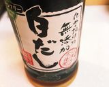 白菜と豚肉のミルフィーユ鍋作り方7写真