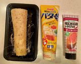 山芋鉄板明太バターソース作り方1写真