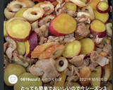 簡単☆秋のさつま芋&豚肉&竹輪甘辛炒め作り方5写真