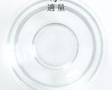 ○○を入れたらサイコーに旨い！ひじき煮作り方2写真
