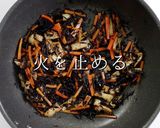 ○○を入れたらサイコーに旨い！ひじき煮作り方22写真