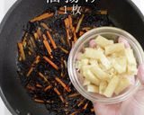 ○○を入れたらサイコーに旨い！ひじき煮作り方20写真