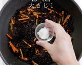 ○○を入れたらサイコーに旨い！ひじき煮作り方13写真