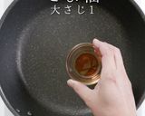 ○○を入れたらサイコーに旨い！ひじき煮作り方7写真