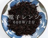 ○○を入れたらサイコーに旨い！ひじき煮作り方6写真