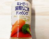 ☆市販の胡麻ドレで簡単ゴーヤの和え物♪作り方5写真