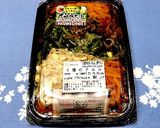 超簡単♪ビビンバ丼作り方1写真