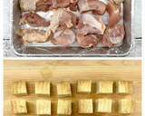 食材２つで主役♪鶏肉と厚揚の甘酢照り焼き作り方1写真