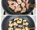 食材２つで主役♪鶏肉と厚揚の甘酢照り焼き作り方2写真