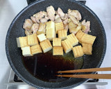 食材２つで主役♪鶏肉と厚揚の甘酢照り焼き作り方4写真
