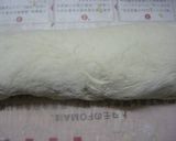 Bacon & cheese bread作り方3写真