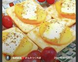 柿でおしゃれカナッペ　ワインのお供に♪作り方9写真