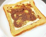 黒糖チーズトースト作り方1写真