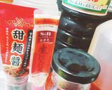 お弁当★大根豚バラ巻き★旨辛韓国ダレ★作り方10写真