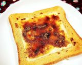 黒糖チーズトースト作り方3写真