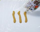 かんたん糠床de野菜スティック作り方1写真