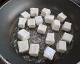 高野豆腐でなんちゃって酢豚風炒め作り方2写真