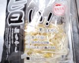 【無限！！】簡単♪ニラもやし和え(^^♪作り方8写真